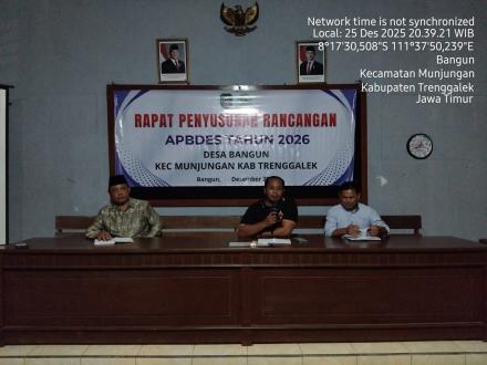 Rapat Penyusunan Rancangan APBDes Tahun 2026